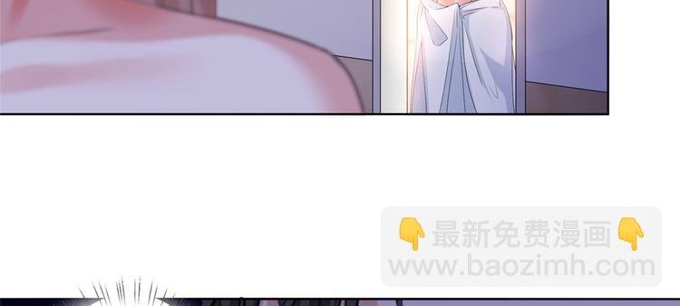 第二十一话 韩宇凡的求婚