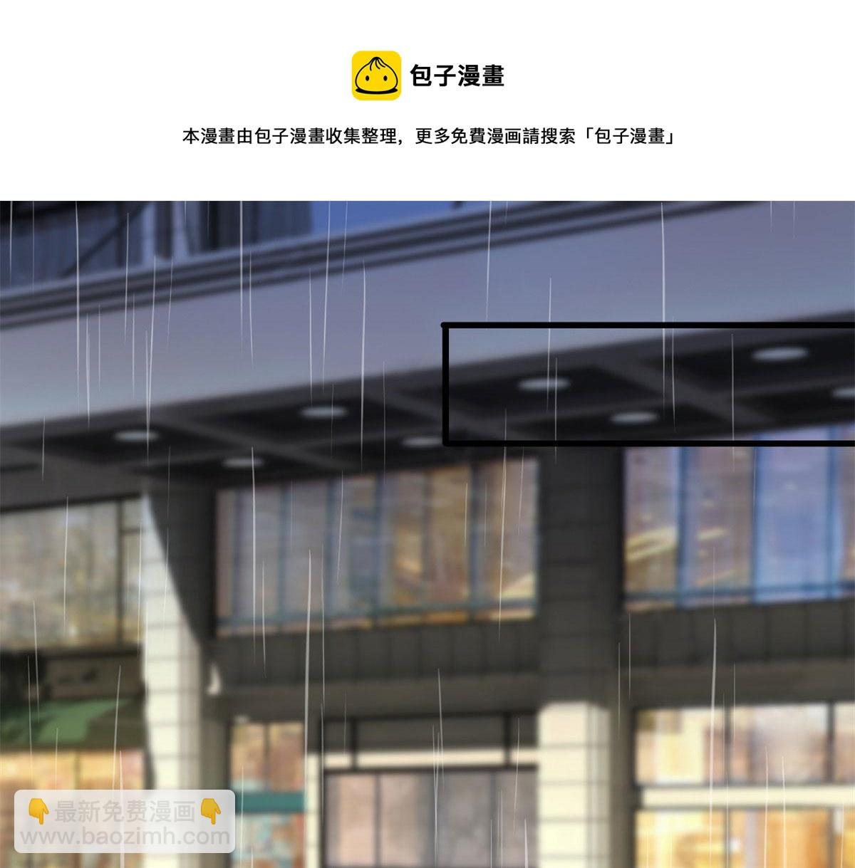 第217话 结婚礼物