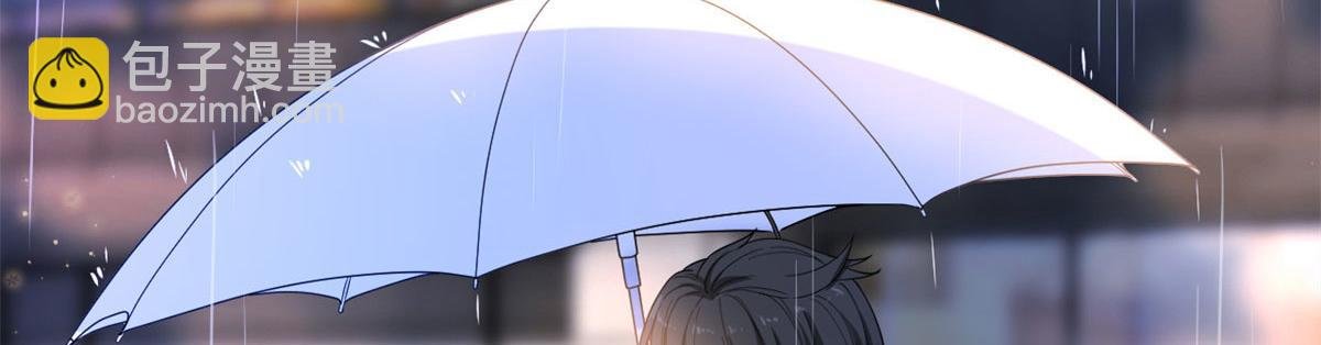 第217话 结婚礼物