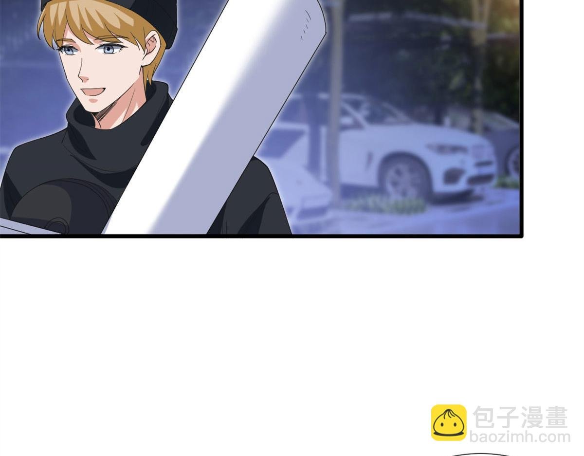 第217话 结婚礼物