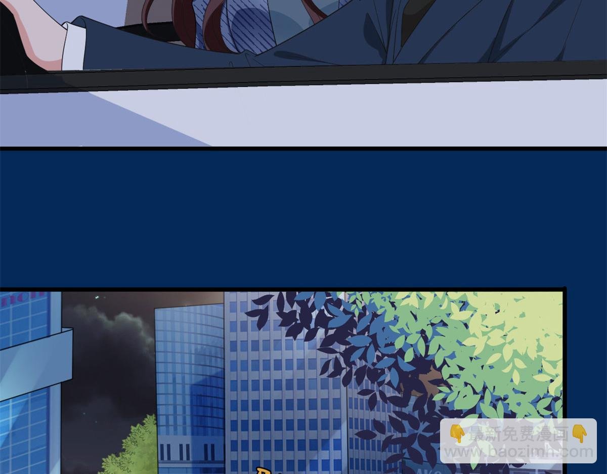 第217话 结婚礼物