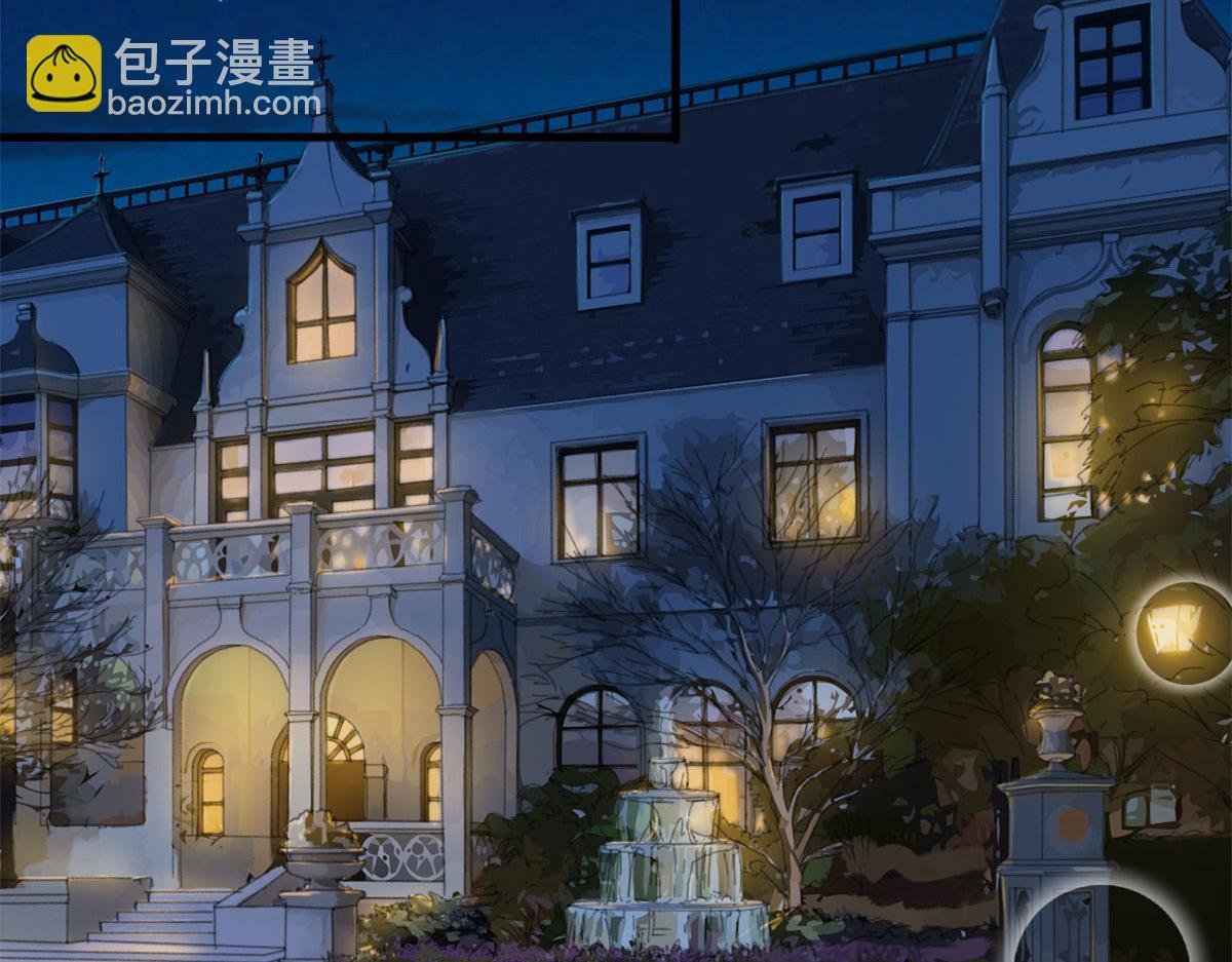 第217话 结婚礼物