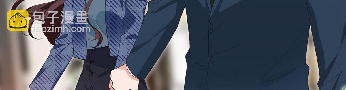 第217话 结婚礼物