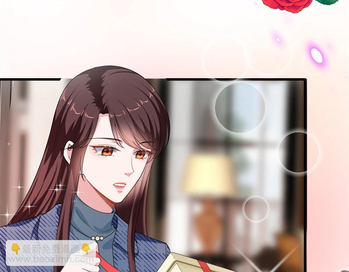 第217话 结婚礼物