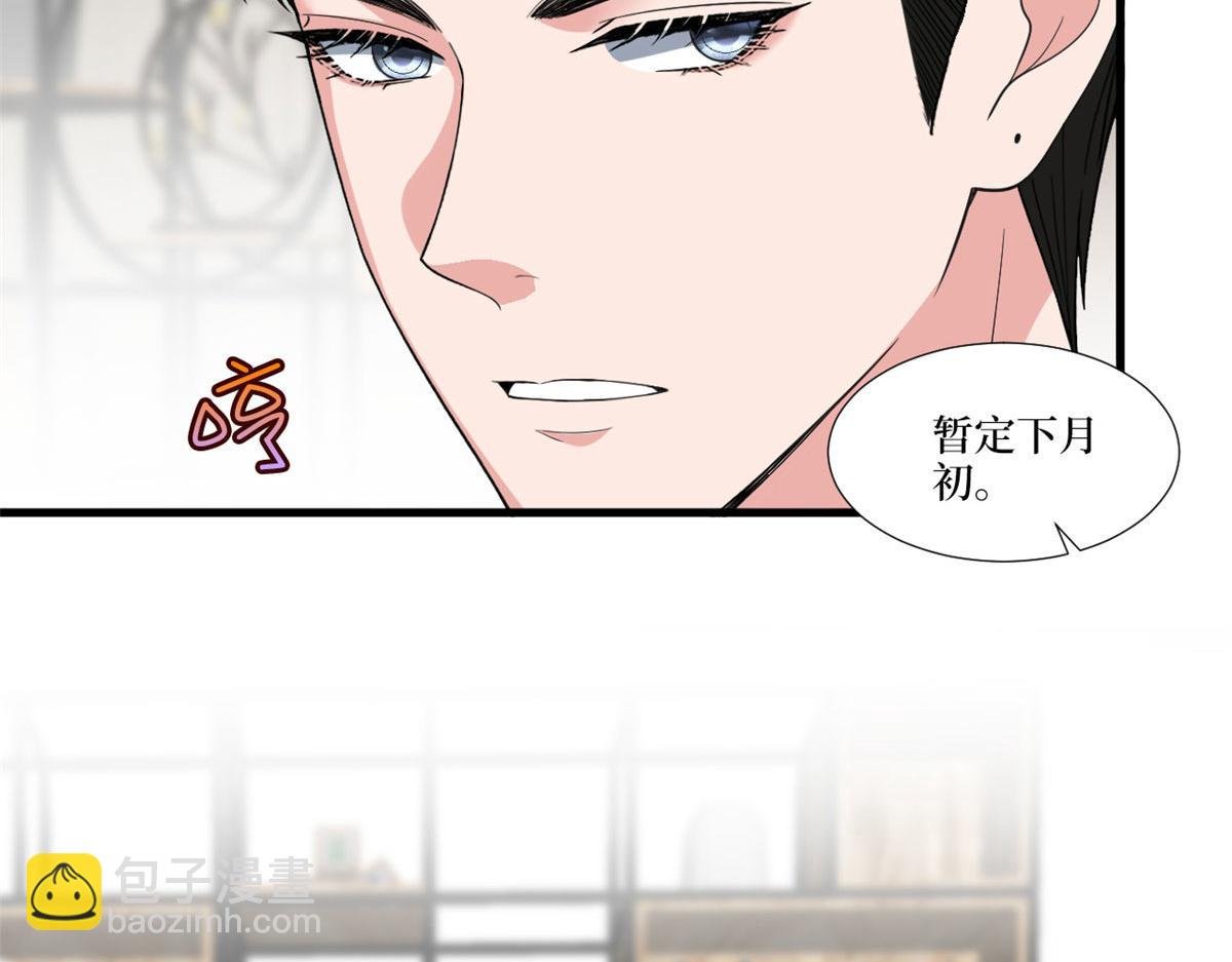 218 《笨徒》女主曝光！