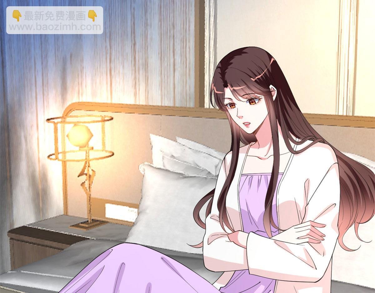 218 《笨徒》女主曝光！
