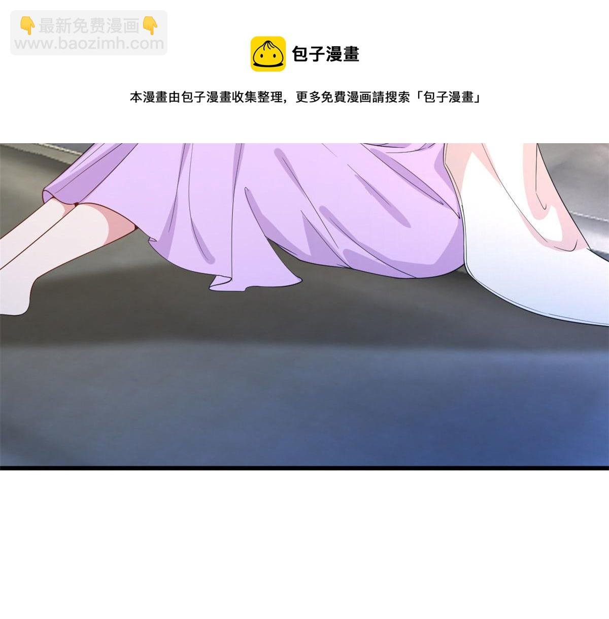 218 《笨徒》女主曝光！
