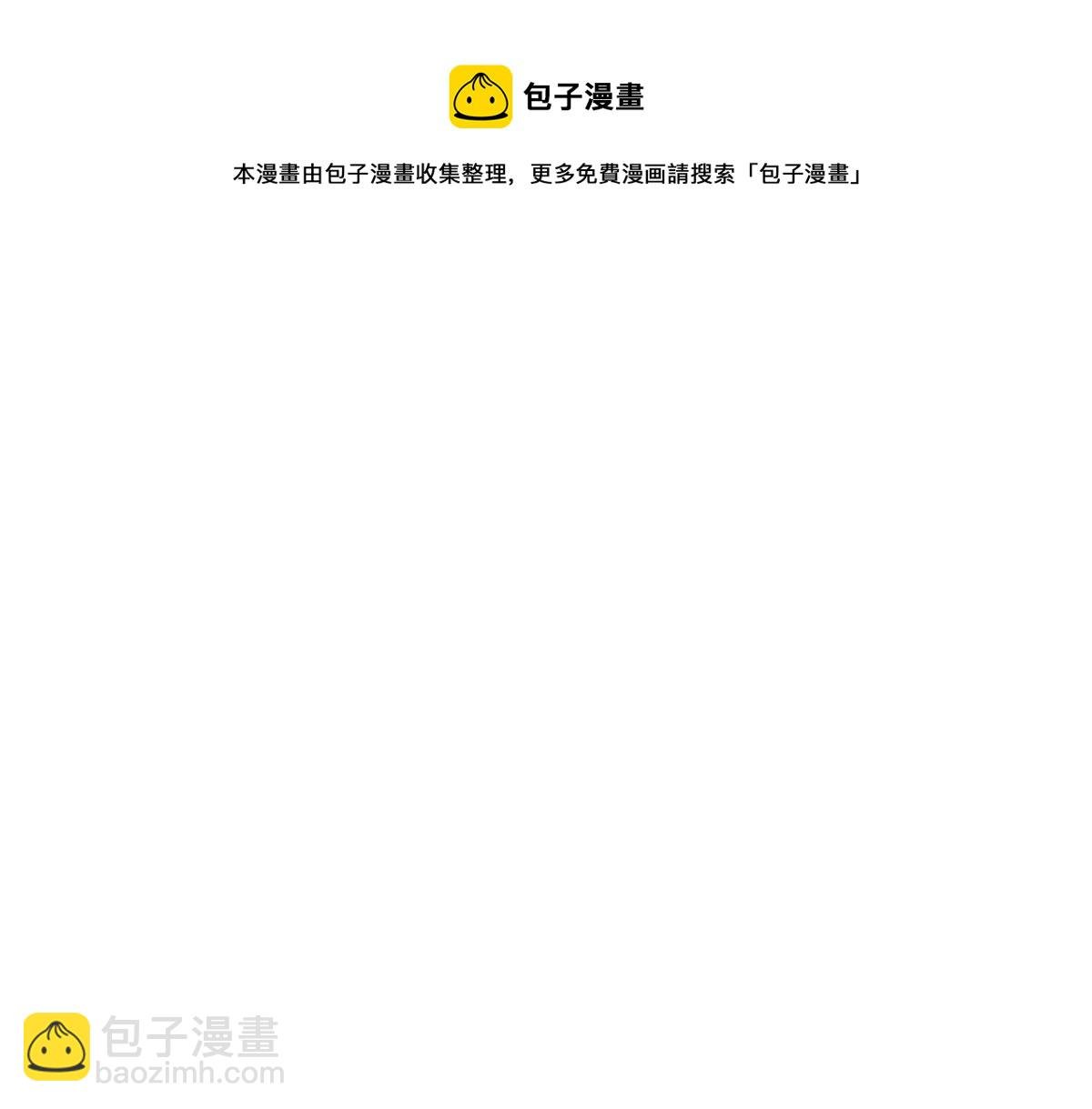 218 《笨徒》女主曝光！