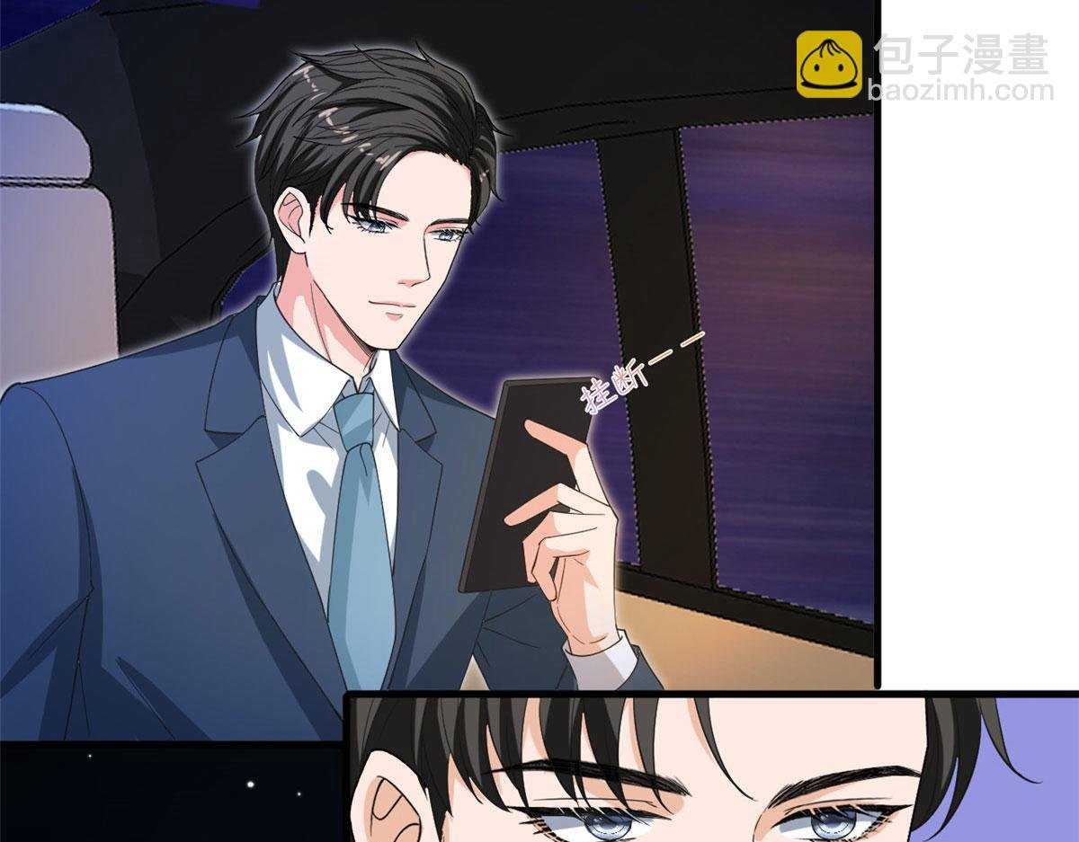 218 《笨徒》女主曝光！