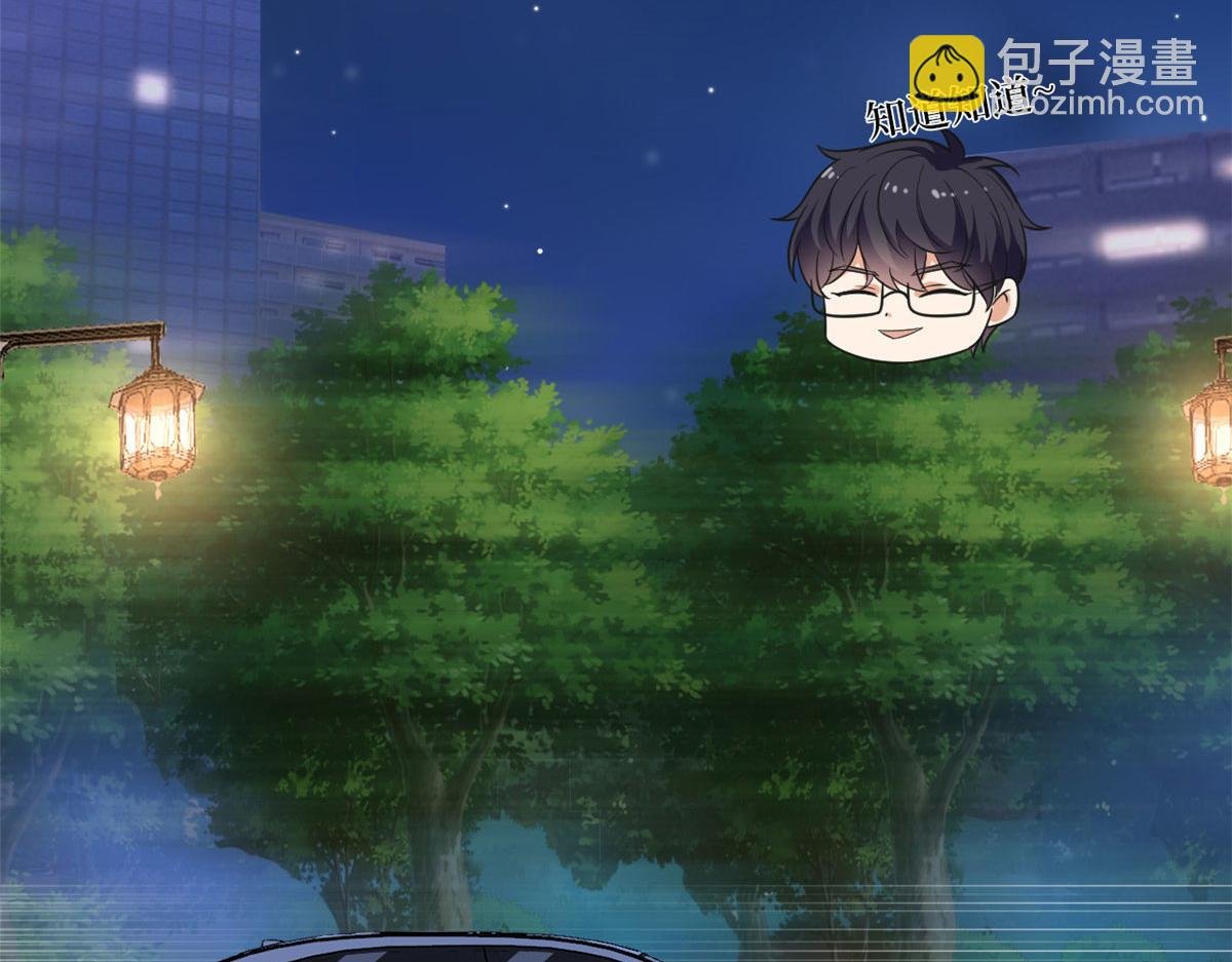 218 《笨徒》女主曝光！