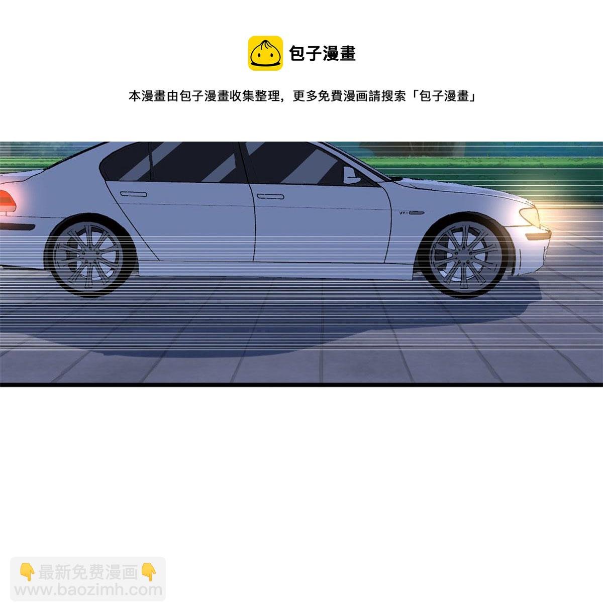 218 《笨徒》女主曝光！