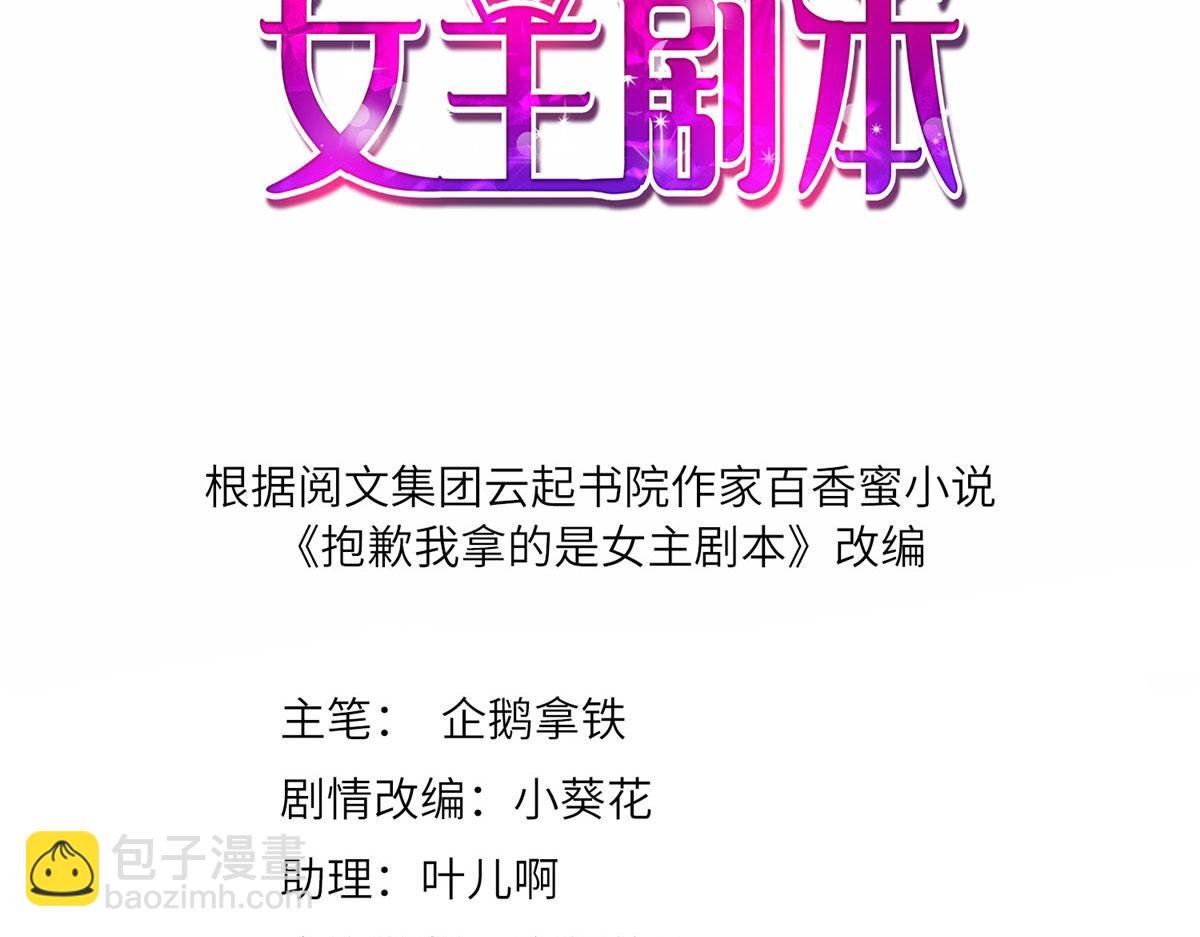 219 业界毒瘤