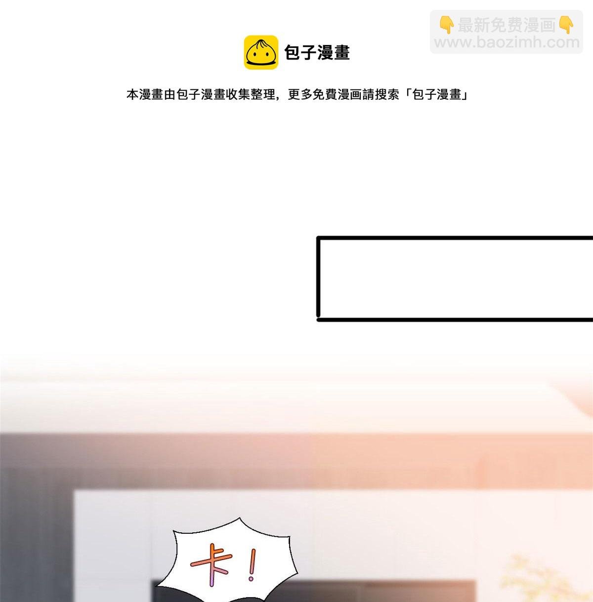 219 业界毒瘤