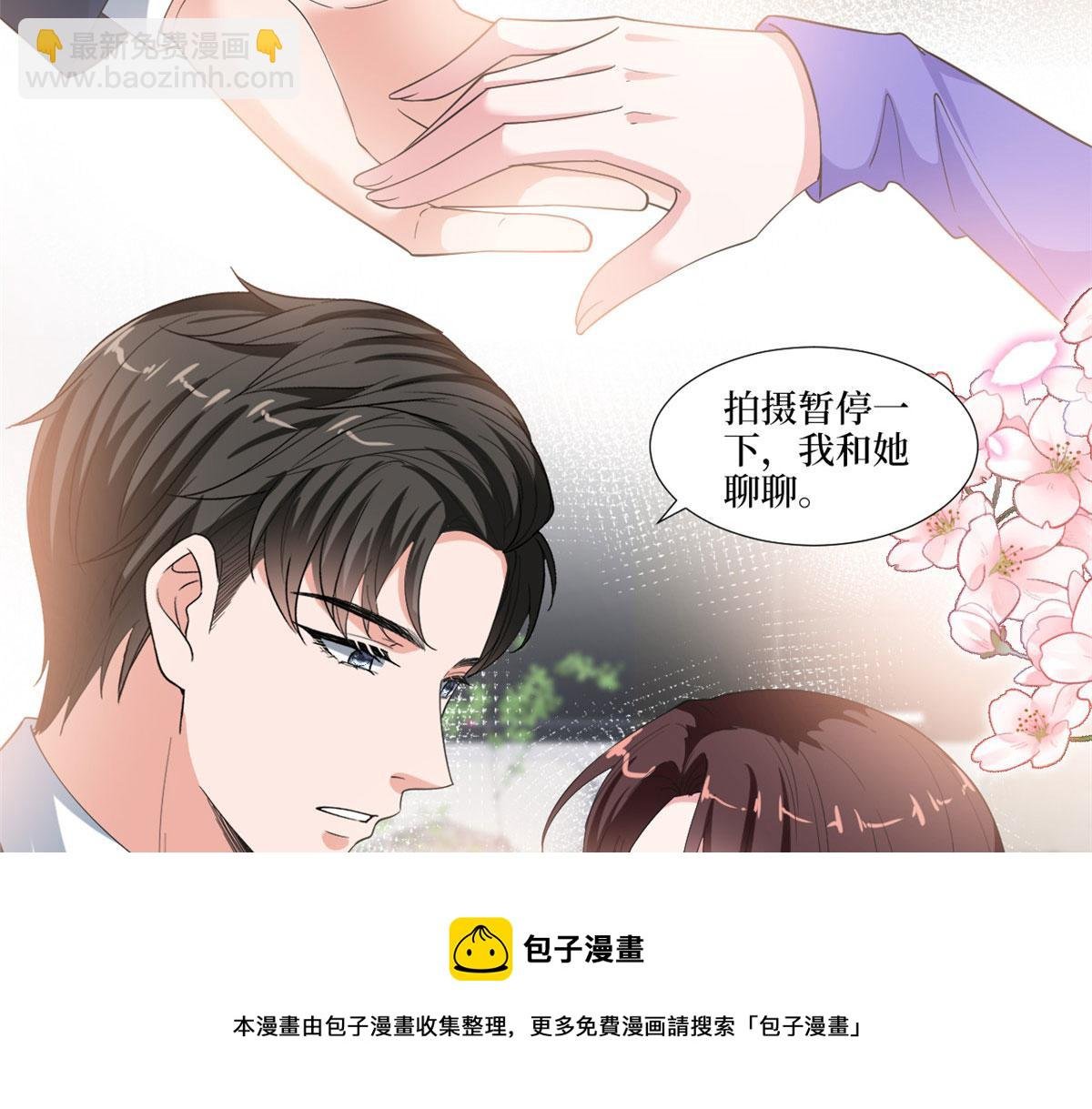 219 业界毒瘤