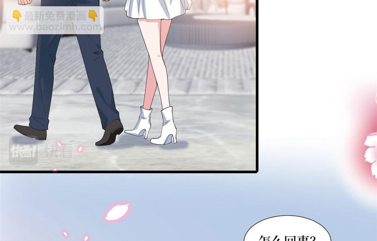 219 业界毒瘤