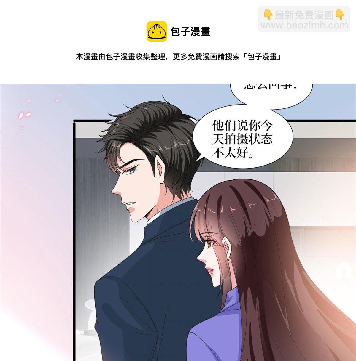 219 业界毒瘤