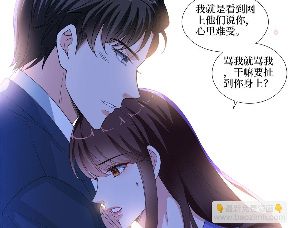 219 业界毒瘤