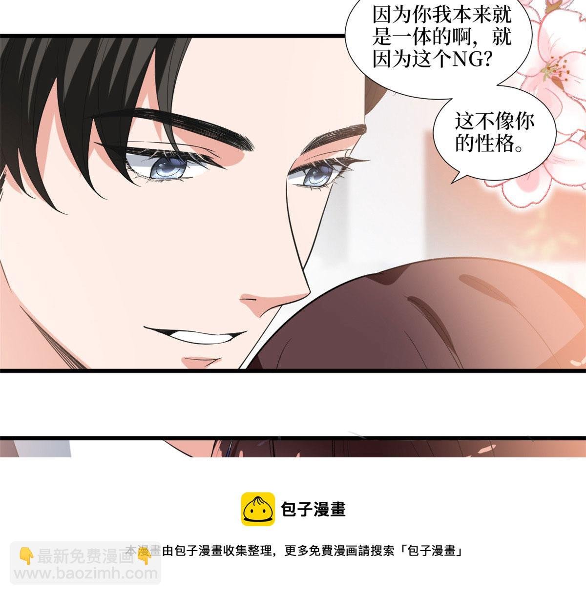 219 业界毒瘤