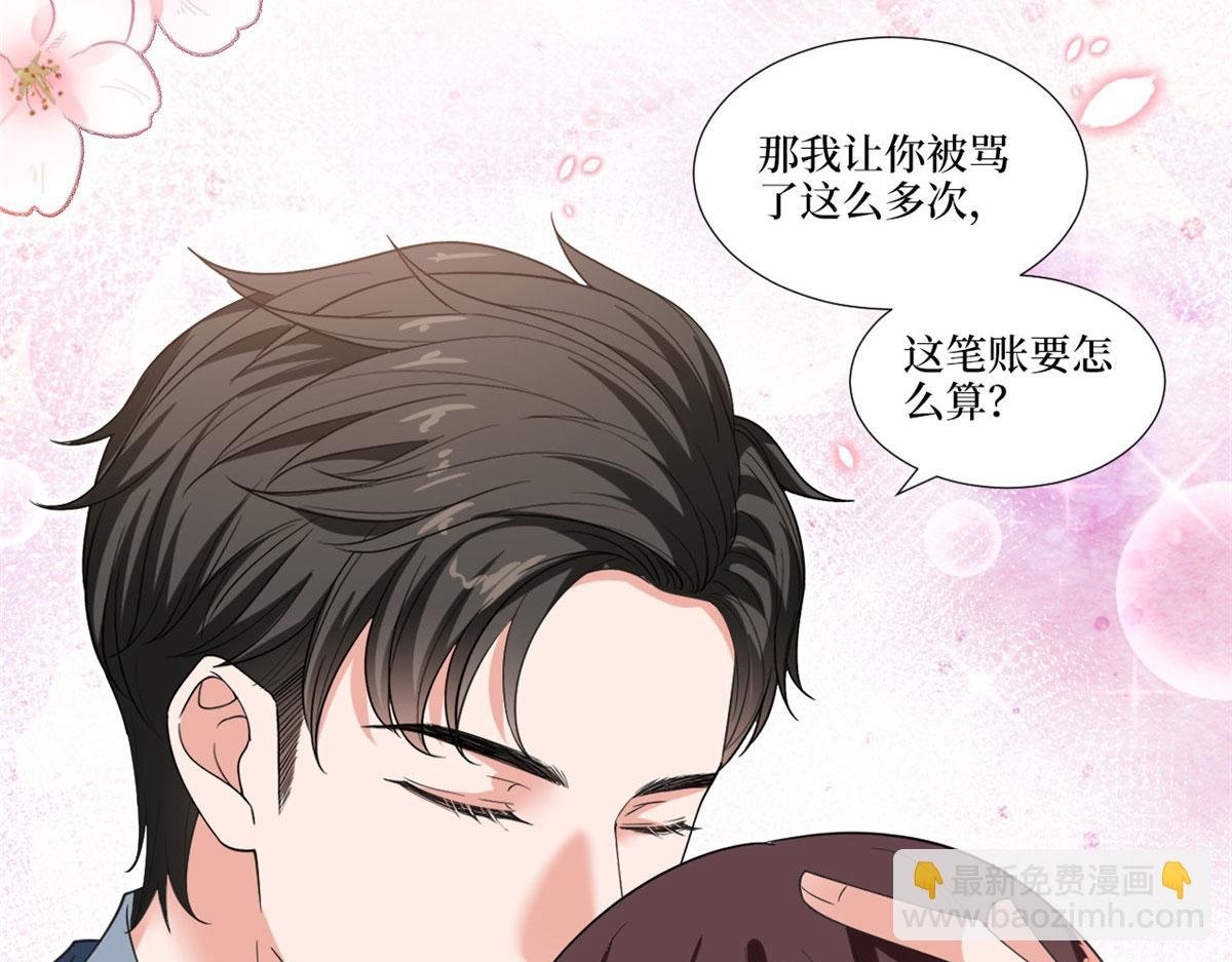 219 业界毒瘤