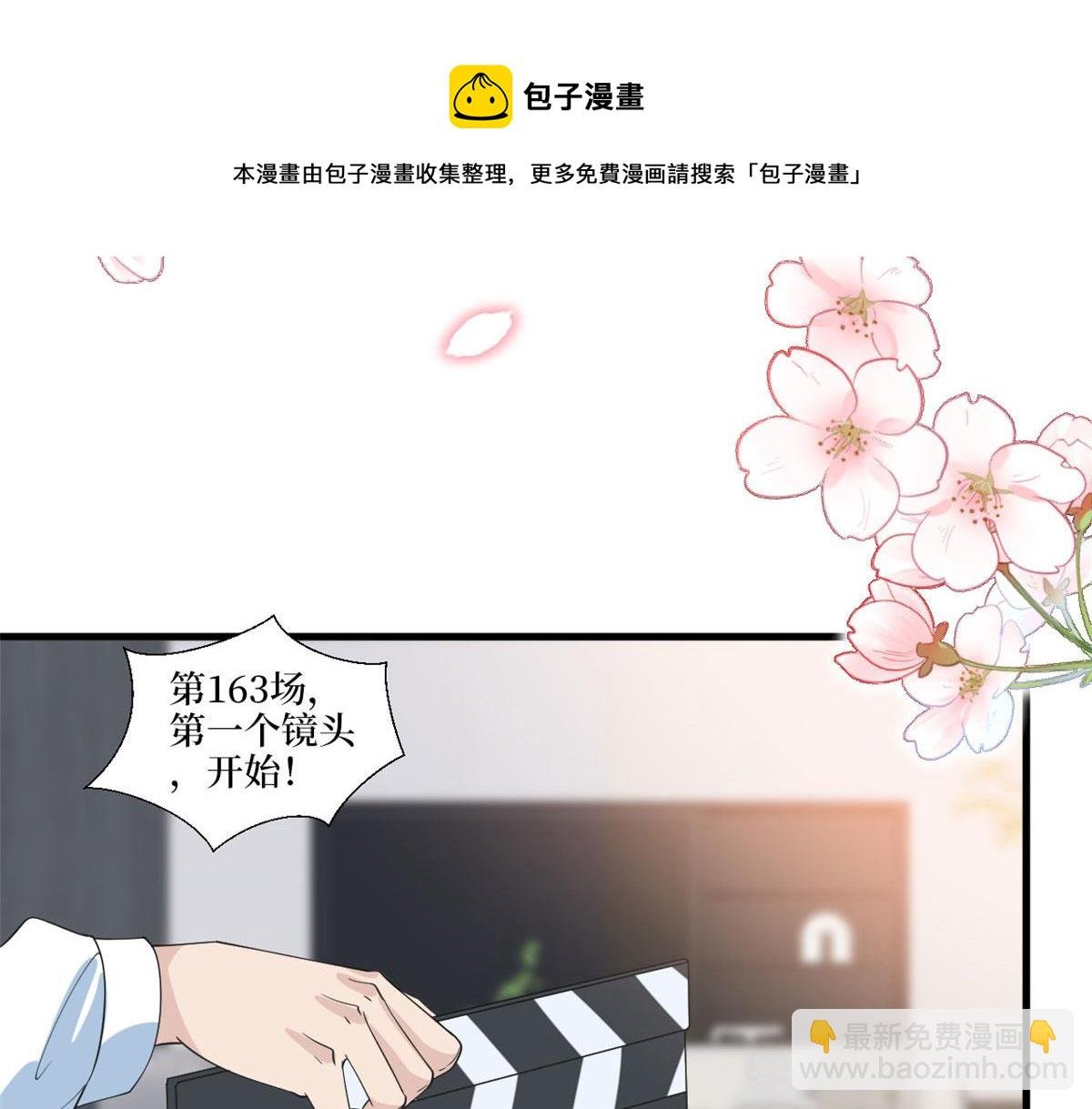 219 业界毒瘤