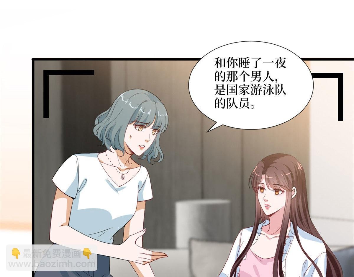 219 业界毒瘤