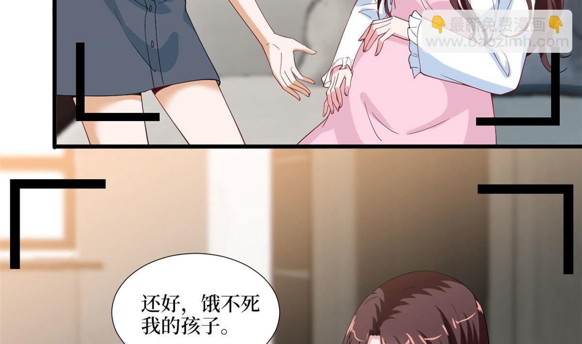 219 业界毒瘤