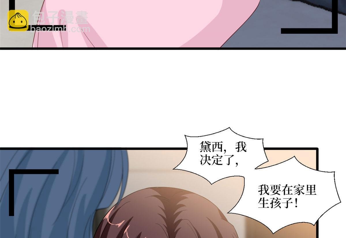 219 业界毒瘤