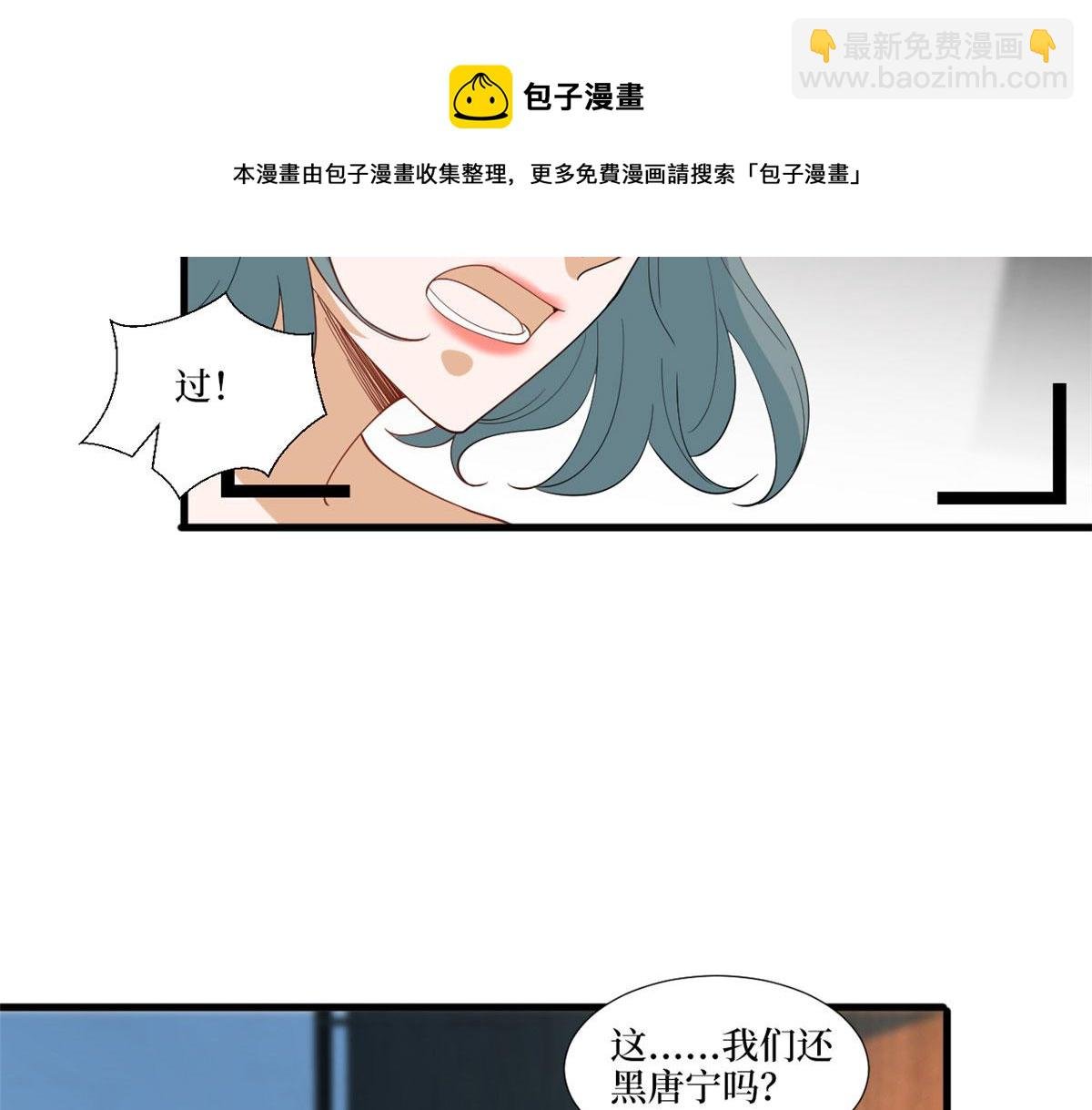 219 业界毒瘤