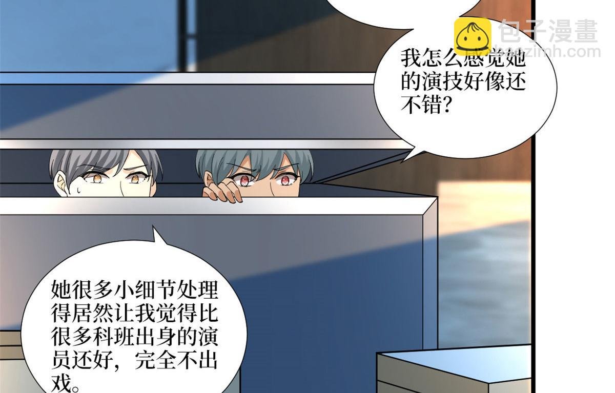 219 业界毒瘤