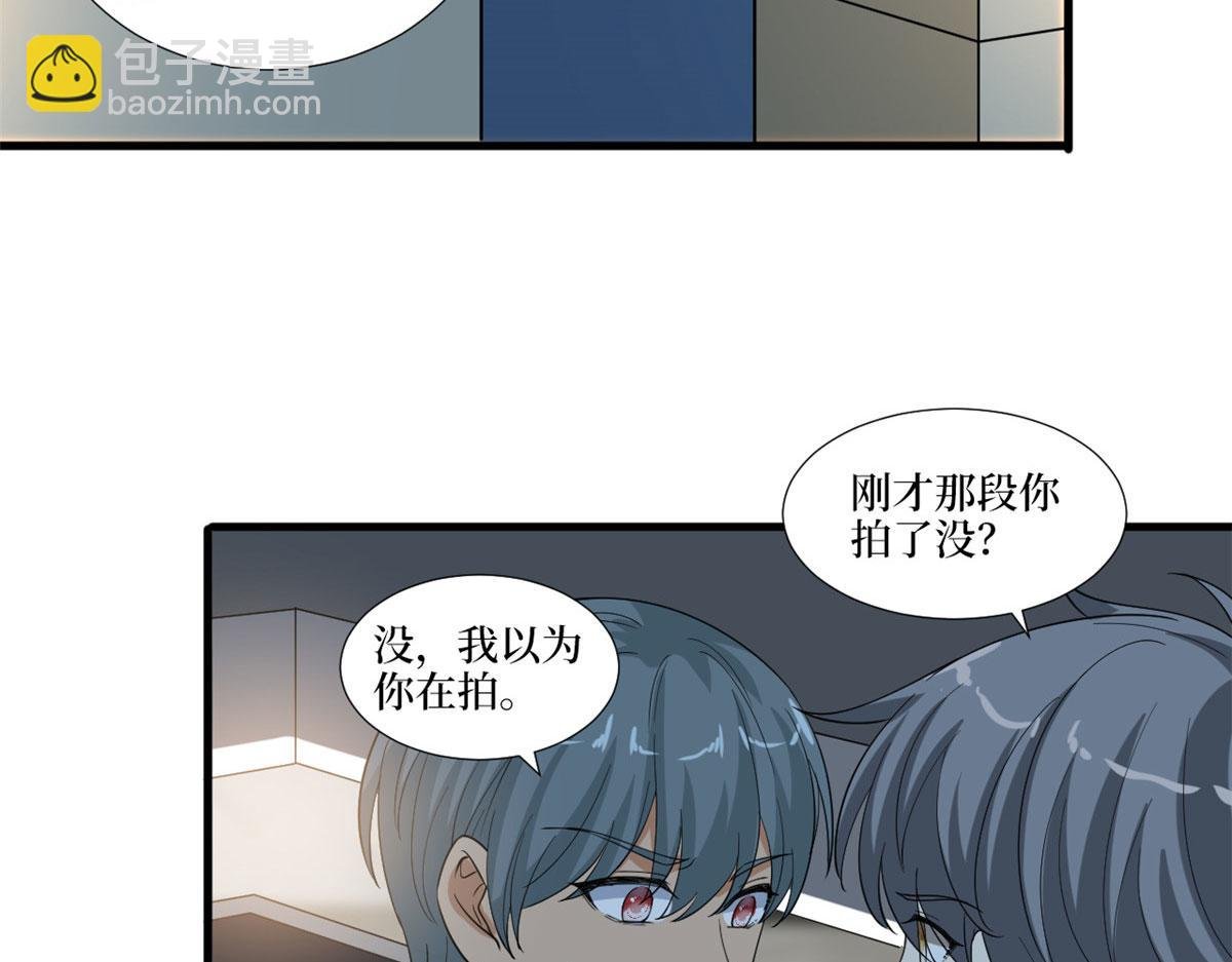219 业界毒瘤