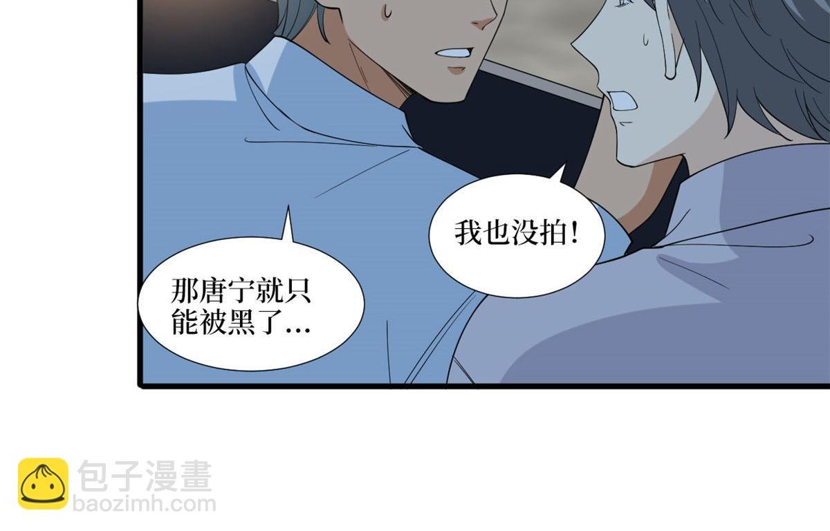 219 业界毒瘤