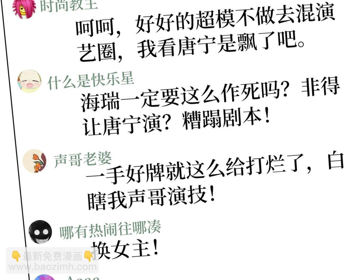 219 业界毒瘤