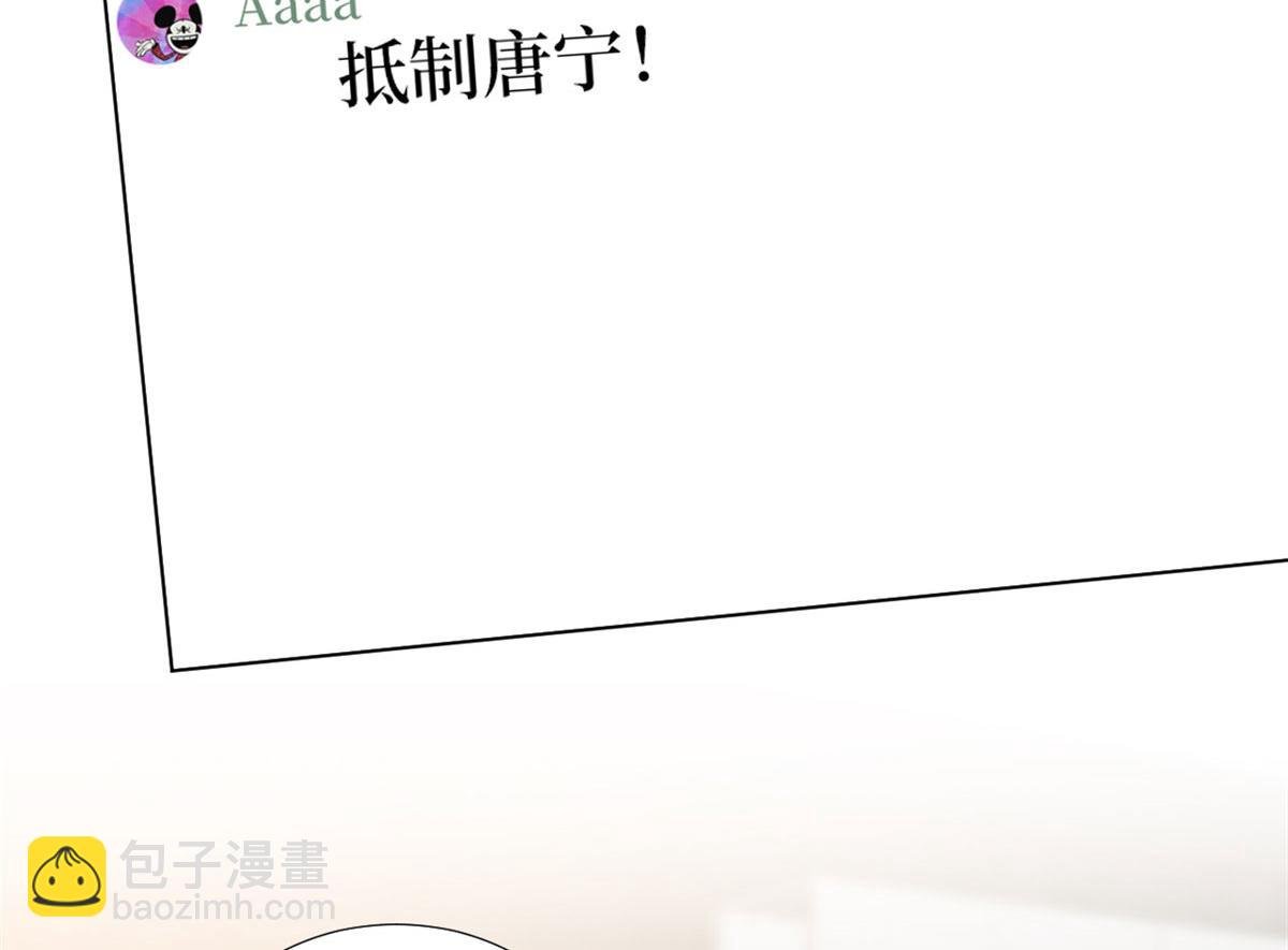 219 业界毒瘤