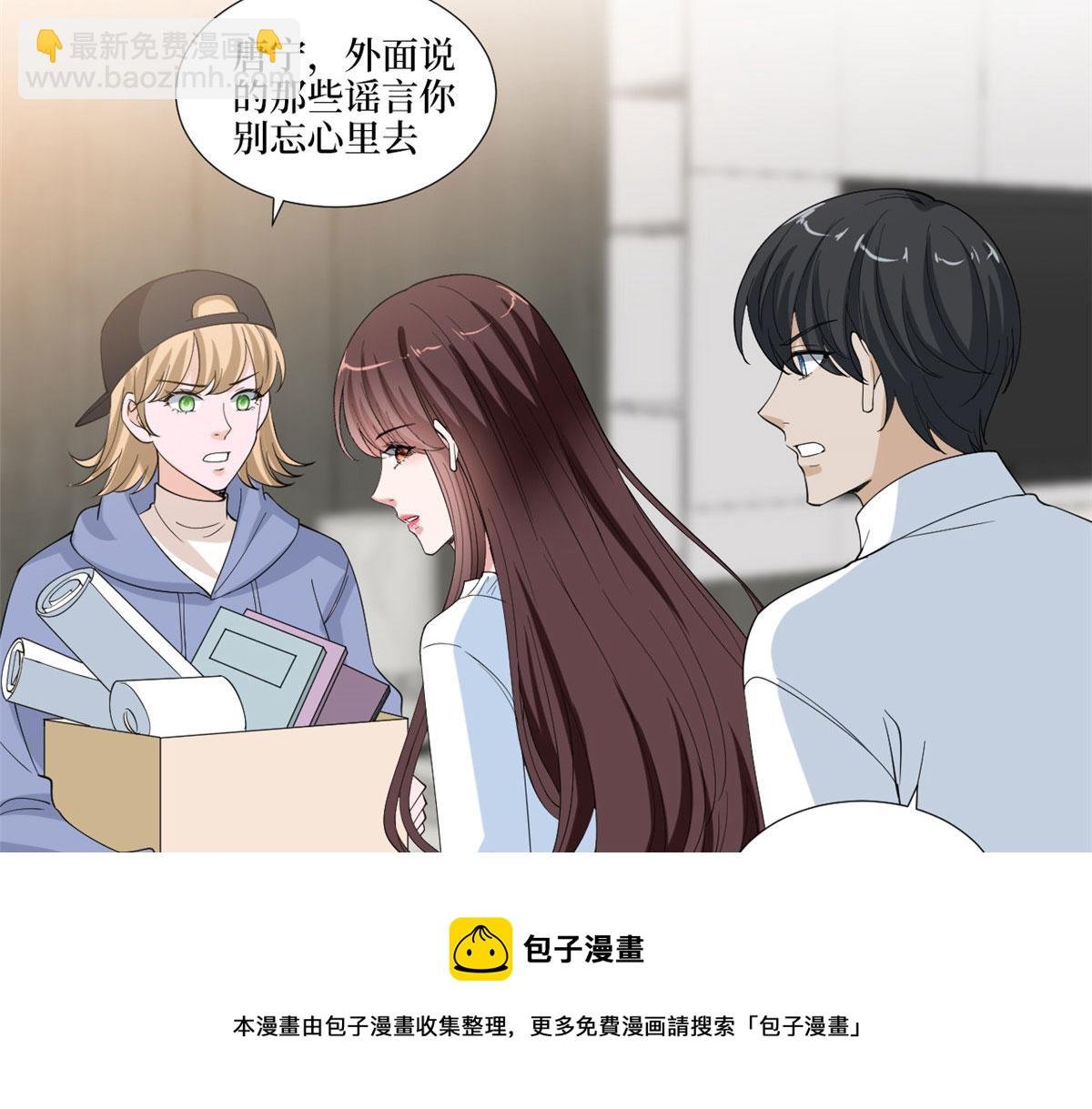 219 业界毒瘤