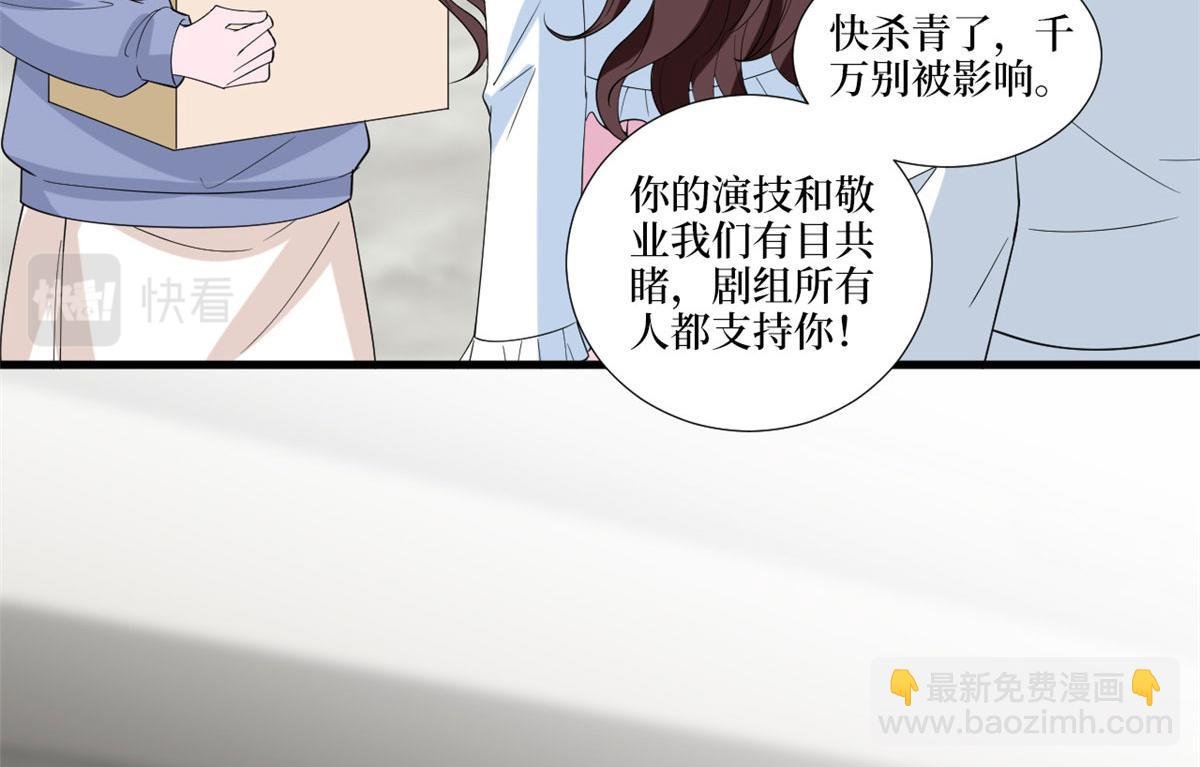 219 业界毒瘤