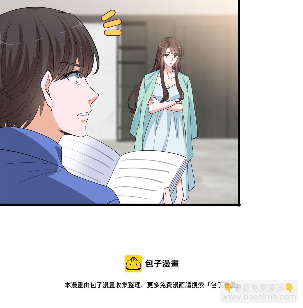219 业界毒瘤