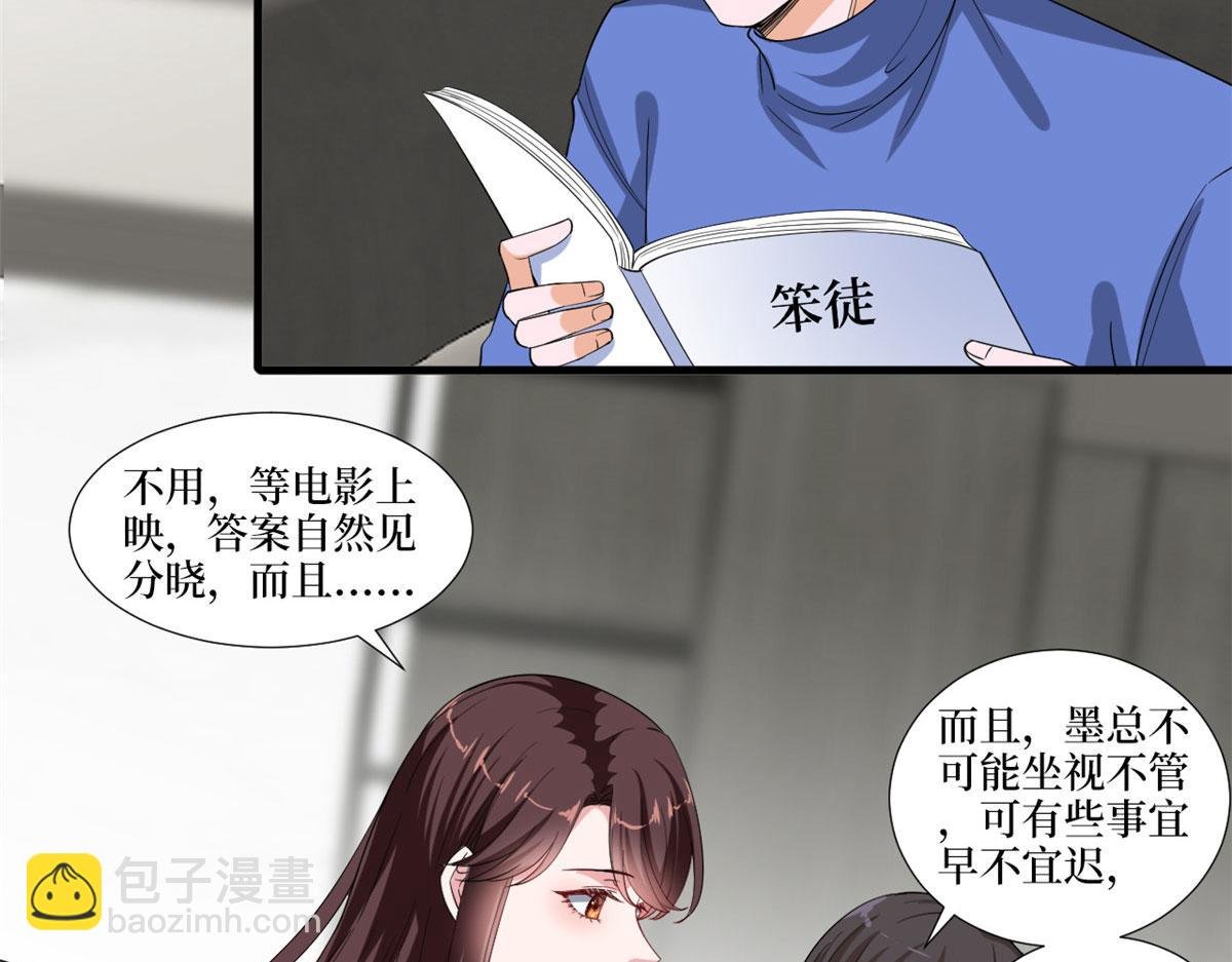 219 业界毒瘤