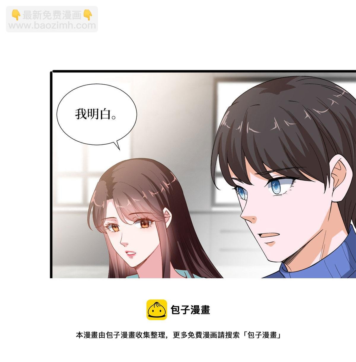 219 业界毒瘤