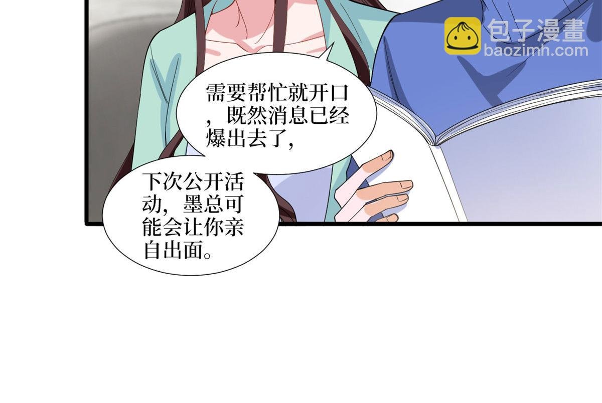219 业界毒瘤