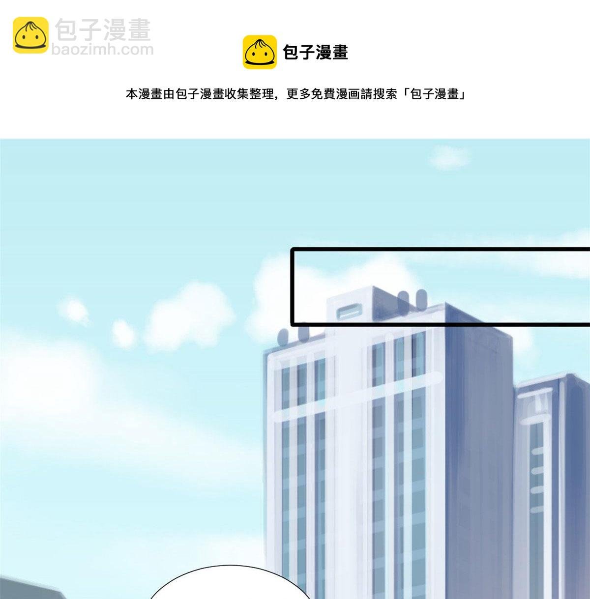 220 伪装