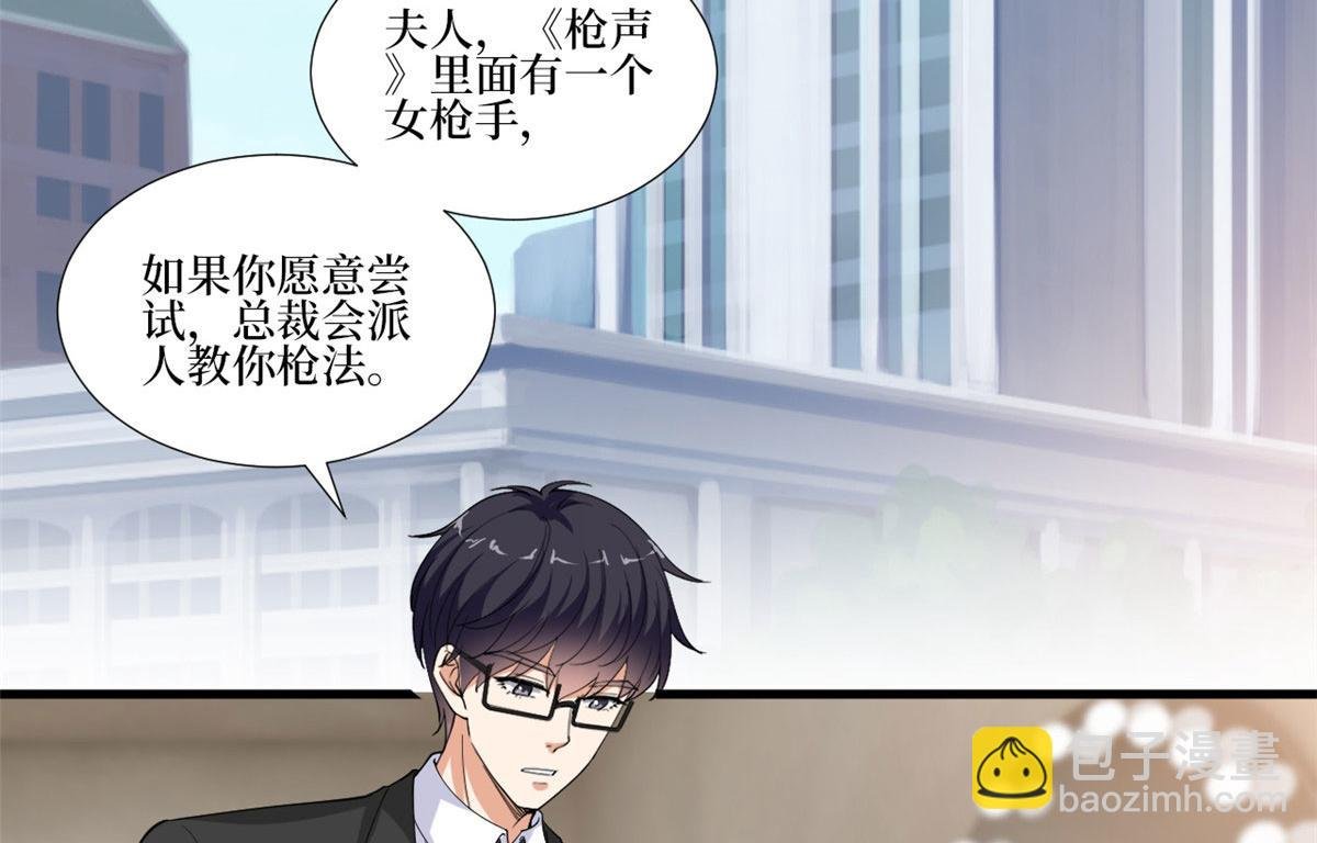 220 伪装