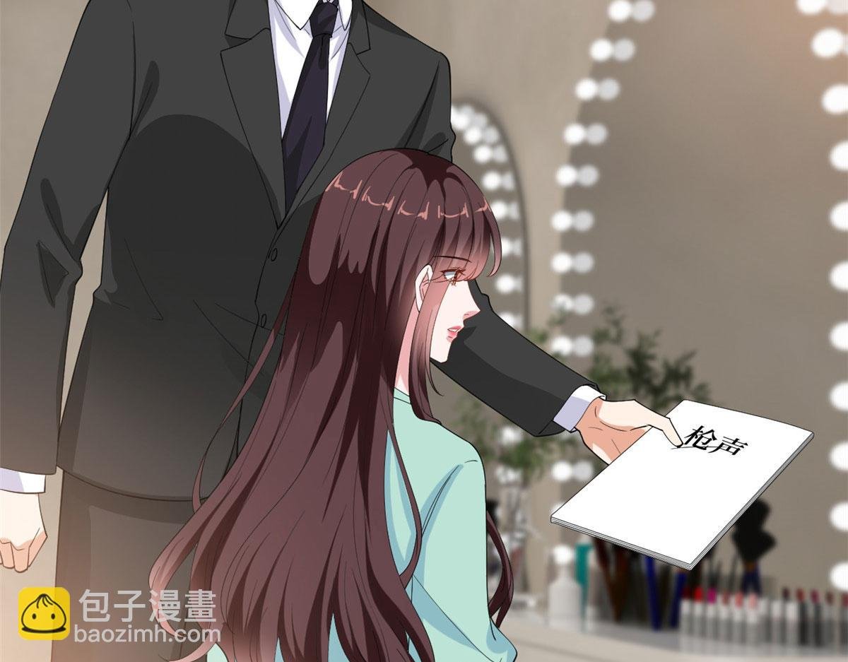 220 伪装