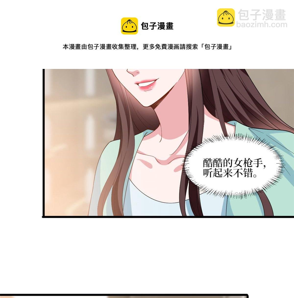 220 伪装