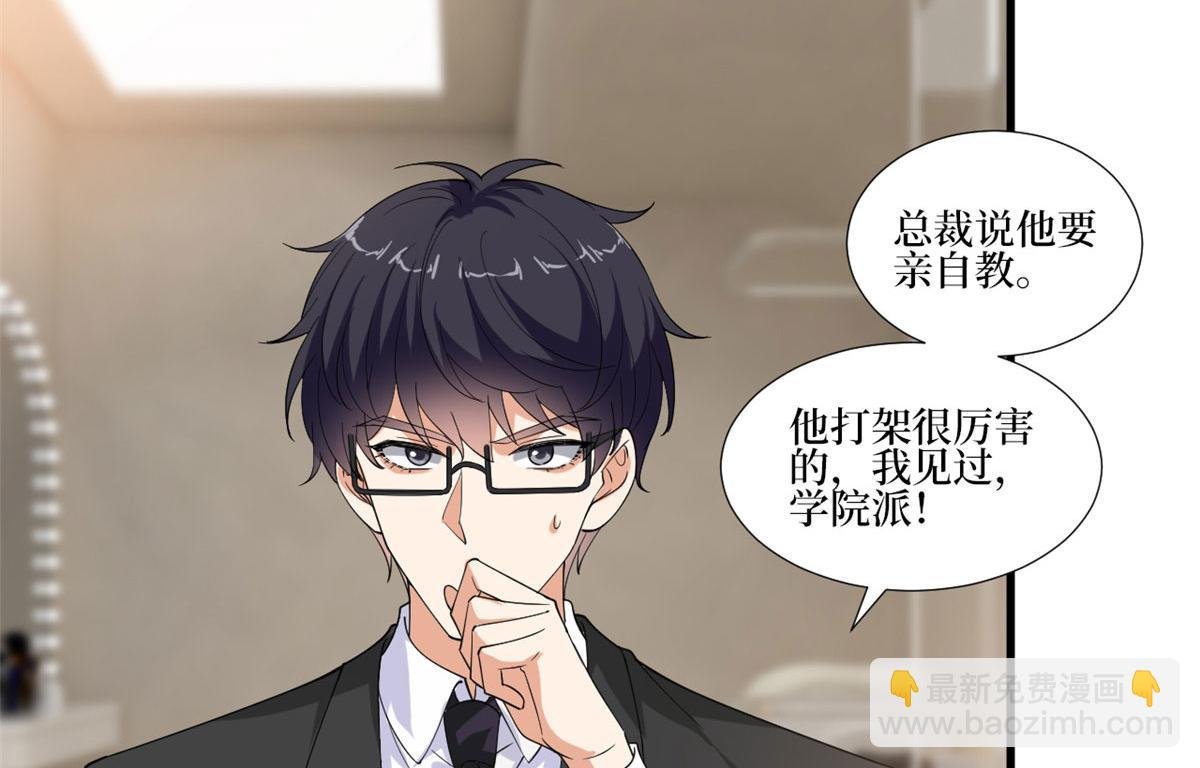 220 伪装