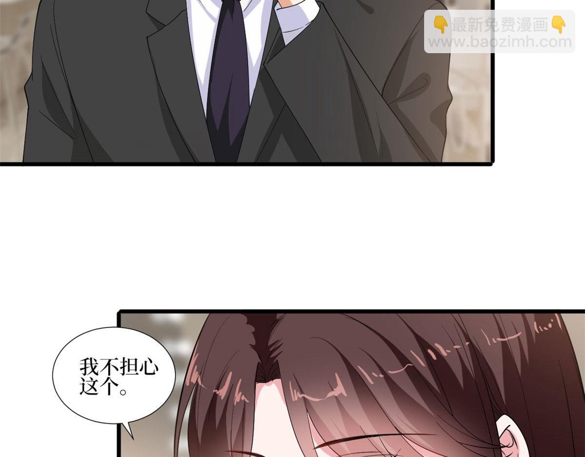 220 伪装