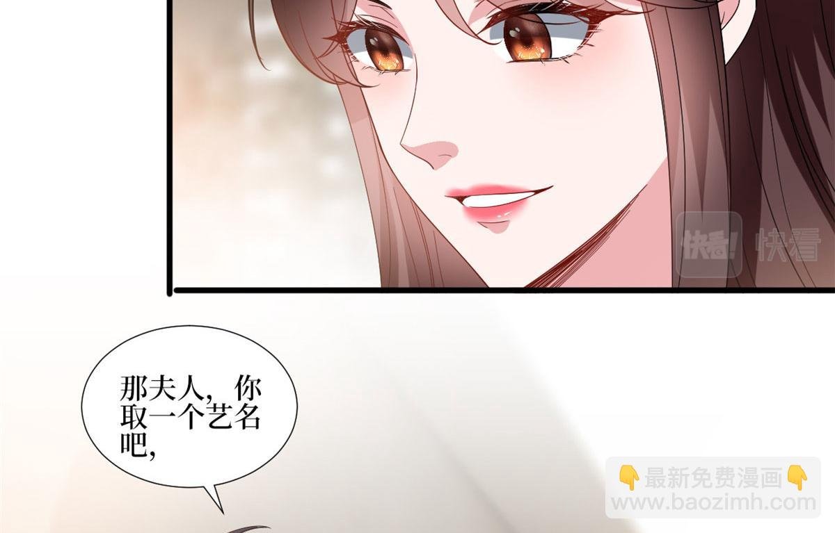 220 伪装