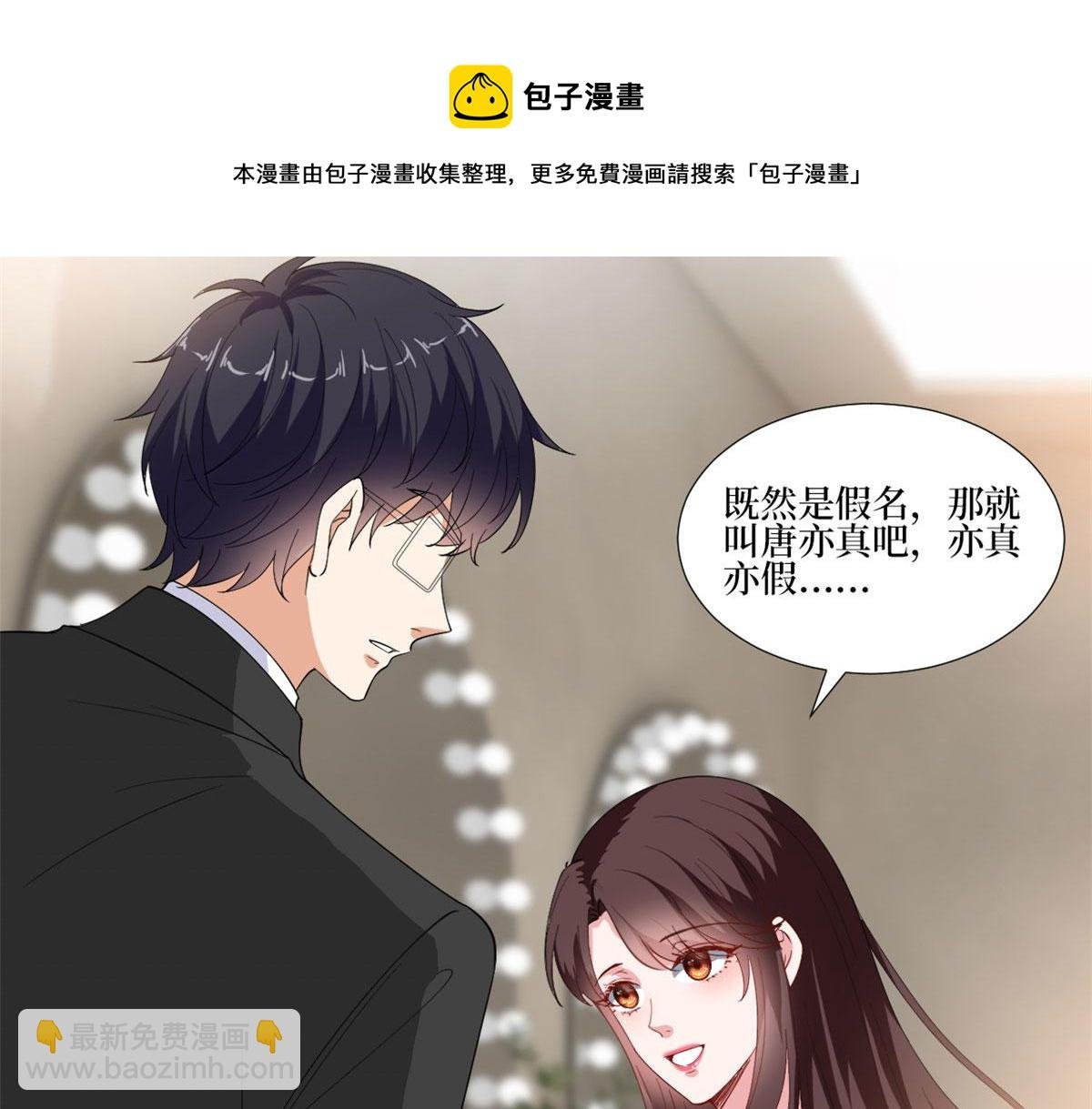 220 伪装