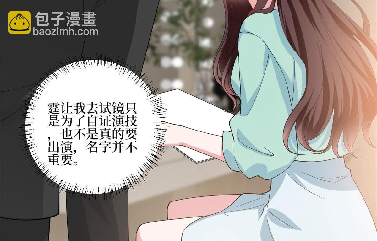 220 伪装