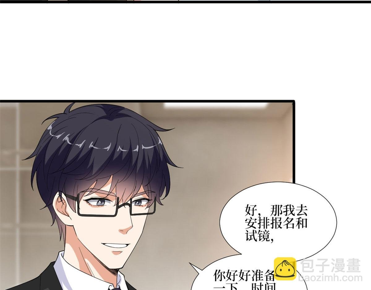 220 伪装