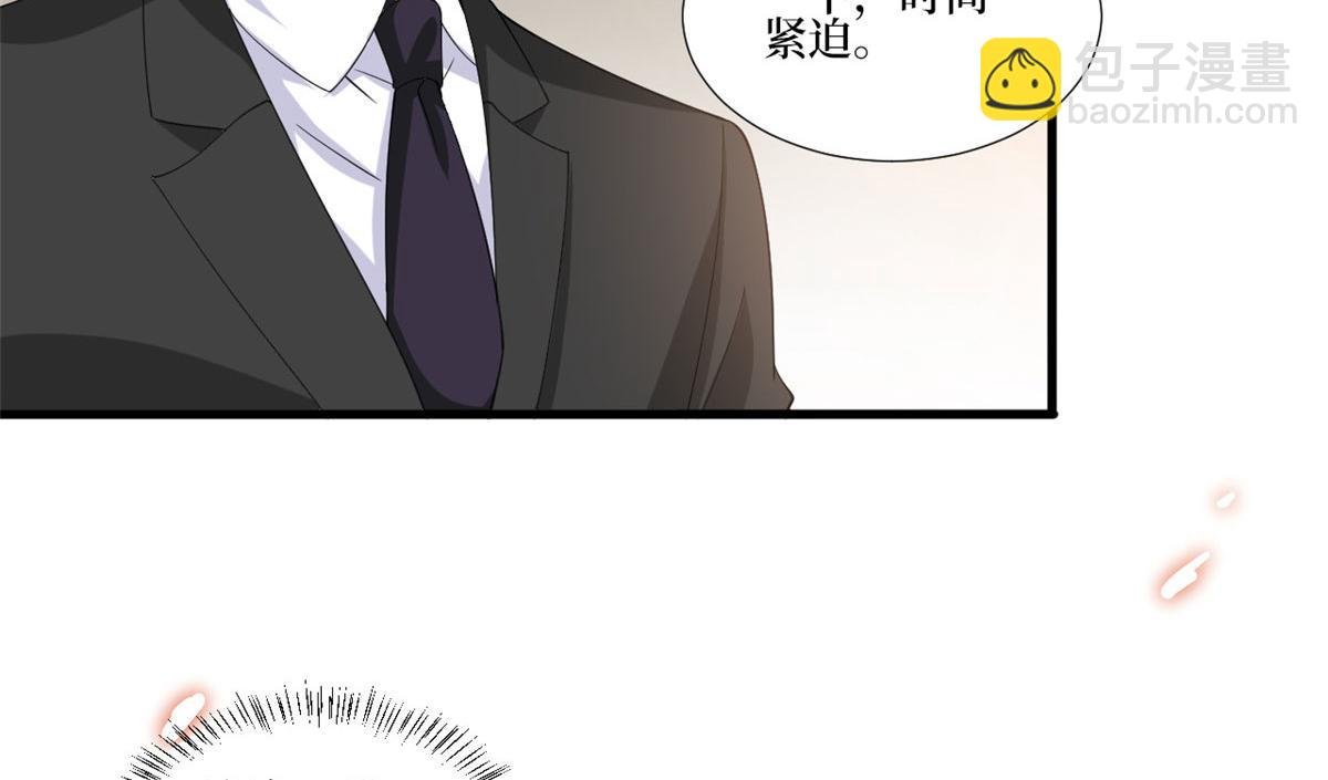 220 伪装